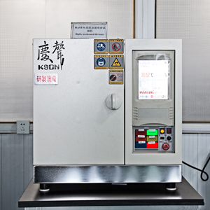 檢測設(shè)備